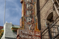 Eastern Bakery Chinatown